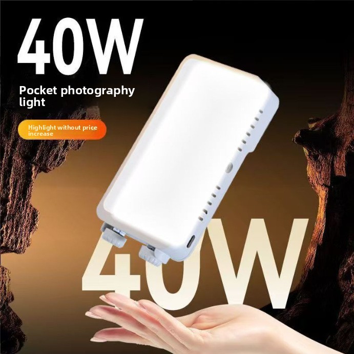 40W krachtige zaklamp voor het - Photography Lighting For Outdoors recensie en prijs