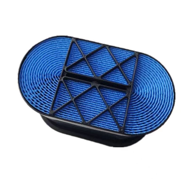 Honingraatluchtfilter P608533  - Honeycomb Grid Filter recensie en prijs