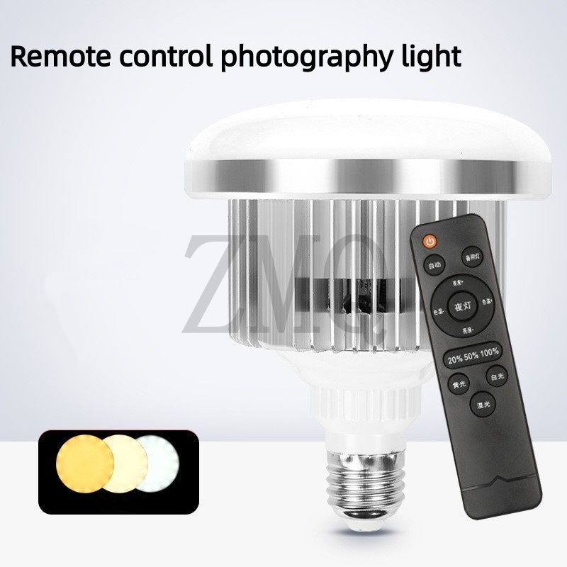 E27 85W 155W Lamp 3200K-5500K  - Photography Lighting Led recensie en prijs