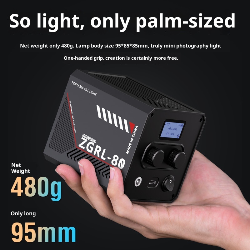 ZGRL80 80W COB LED-videolamp H - Photography Lighting For Outdoors recensie en prijs