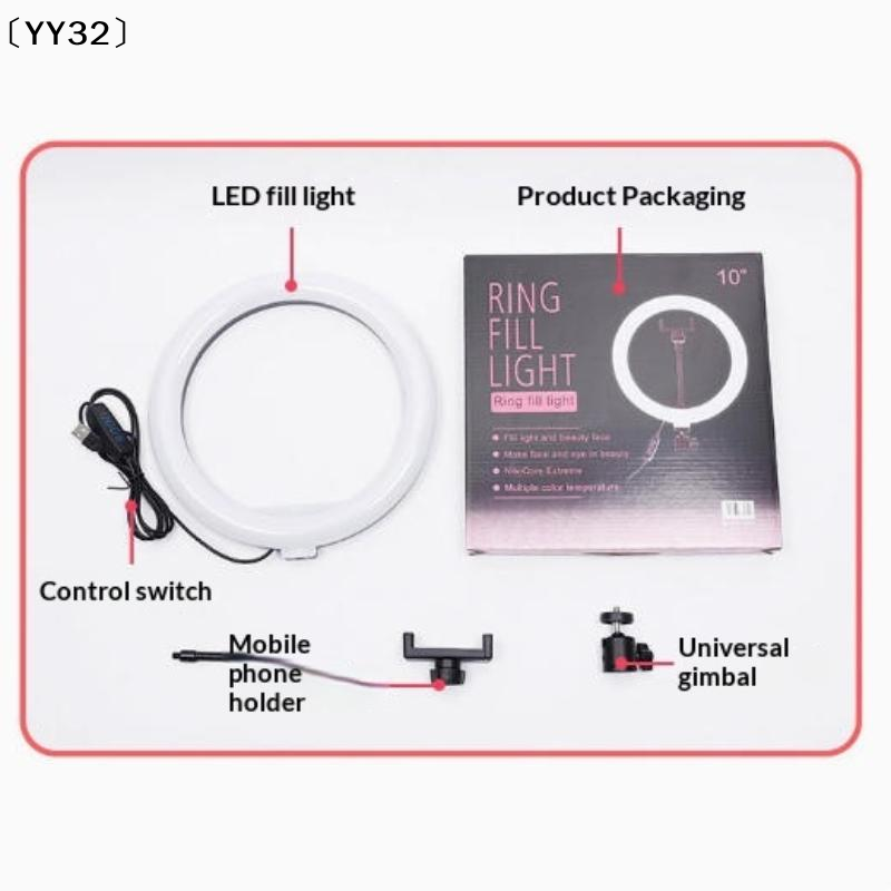 1 Set Dimbare LED-lamp Fotogra - Photography Led Lighting Kit recensie en prijs